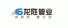ppr管材十佳品牌排名，ppr管材商标图案大全赏析