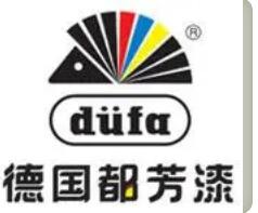 环保的水性漆品牌商标图案大全