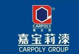 环保的水性漆品牌商标图案大全