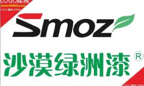环保的水性漆品牌商标图案大全