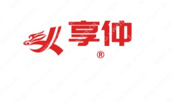  卖精品特价商标“享仲​”当天可用