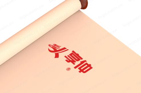  卖精品特价商标“享仲​”当天可用