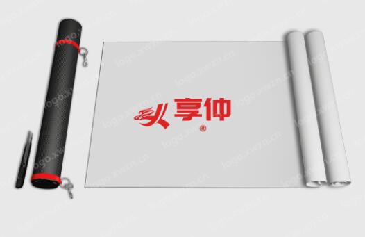  卖精品特价商标“享仲​”当天可用