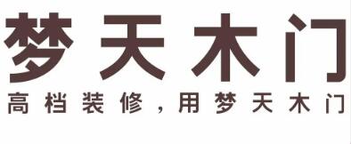 木门哪个牌子好？木门商标图案大全赏析