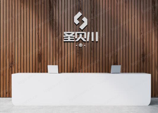 一手商标“圣贝川​”即买即用！
