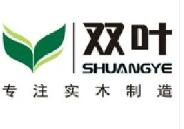 实木衣柜哪个品牌好？实木衣柜商标图案大全赏析