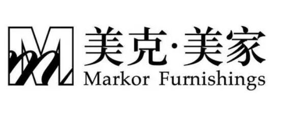 实木衣柜哪个品牌好？实木衣柜商标图案大全赏析