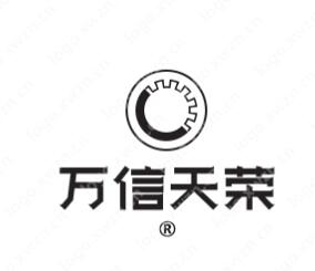 “万信天荣”一手商标出售，价格美丽