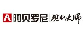 艺术涂料公认十佳好品牌，艺术涂料商标图案大全赏析