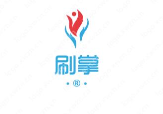 精品商标出售：“刷掌”交易“0”风险
