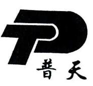 充电桩品牌十佳排行榜，充电桩品牌商标图案大全赏析