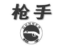 电蚊香品牌哪个比较好？电蚊香商标图案大全赏析
