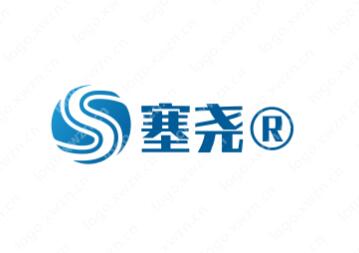 白菜价处理，“塞尧”优质商标转让推荐