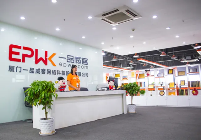 把资金托管到一品威客上发布任务靠谱吗？能找到人才吗？