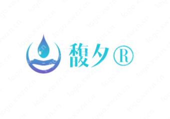 精品商标推荐：“馥夕”低价特惠商标