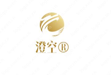 精品商标推荐：“澄空”低价特惠商标