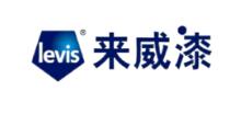 环保涂料品牌排行榜前十名，环保涂料商标图案大全赏析