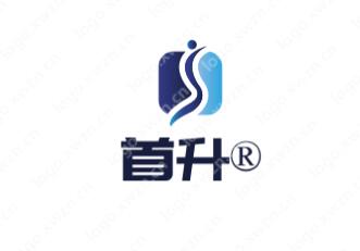 精品商标推荐：“首升”低价特惠商标