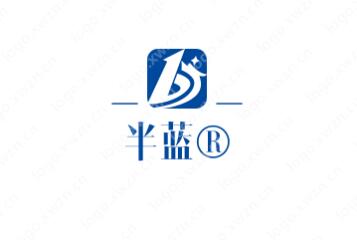 精品商标转让：“半蓝”®，9/42/类交易出售，即买即用！