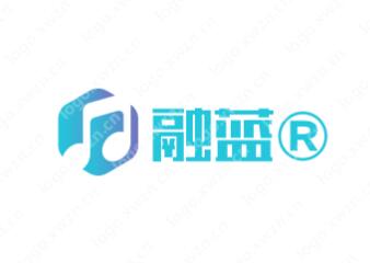 精品商标推荐：“融蓝”低价特惠商标