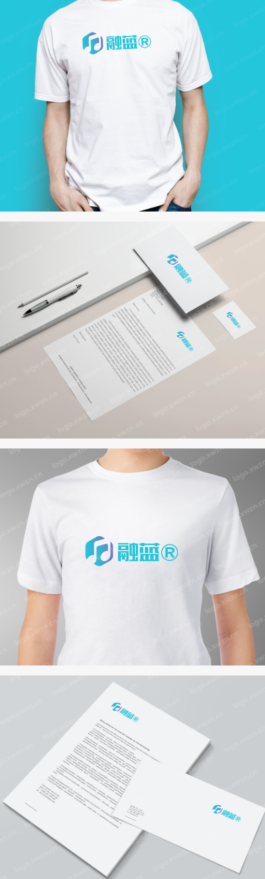 精品商标推荐：“融蓝”低价特惠商标
