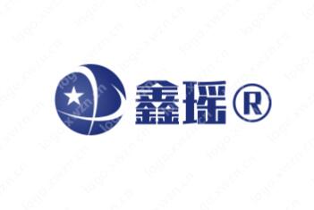 “鑫瑶”商标转让推荐，价格亲民