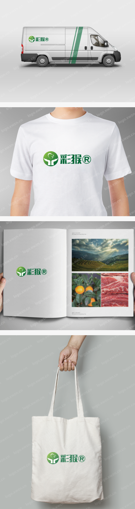 “彩猴”精品商标推荐，交易“0”风险
