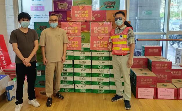 积极参与公益事业 一品威客用行动践行社会责任