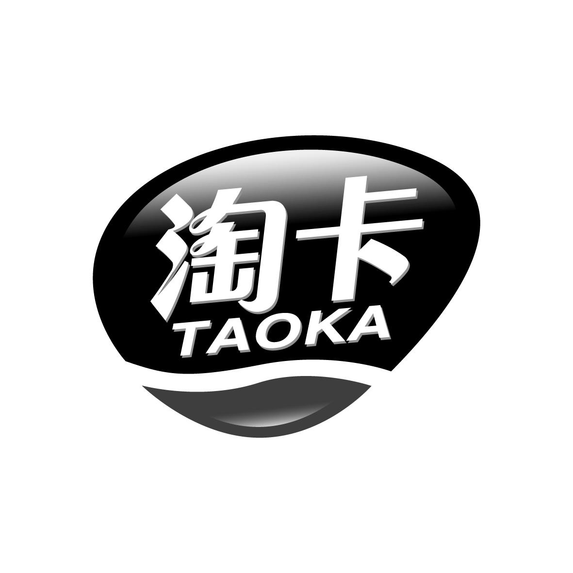 淘卡