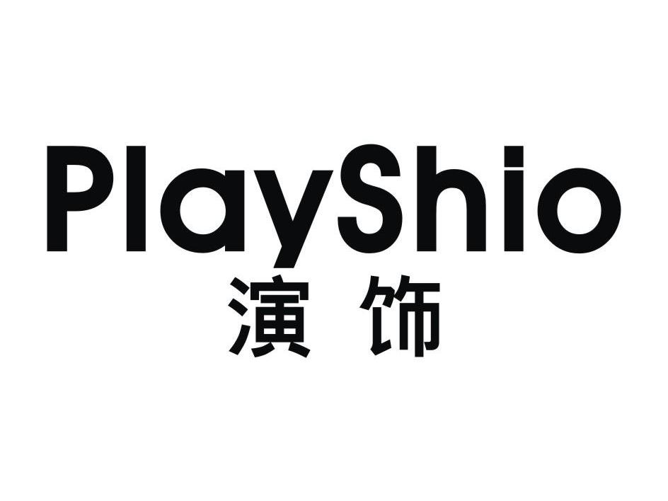 演饰 PLAYSHIO