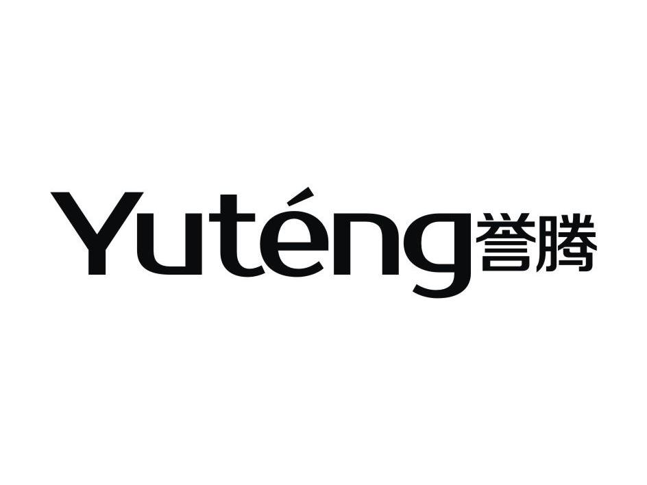 誉腾