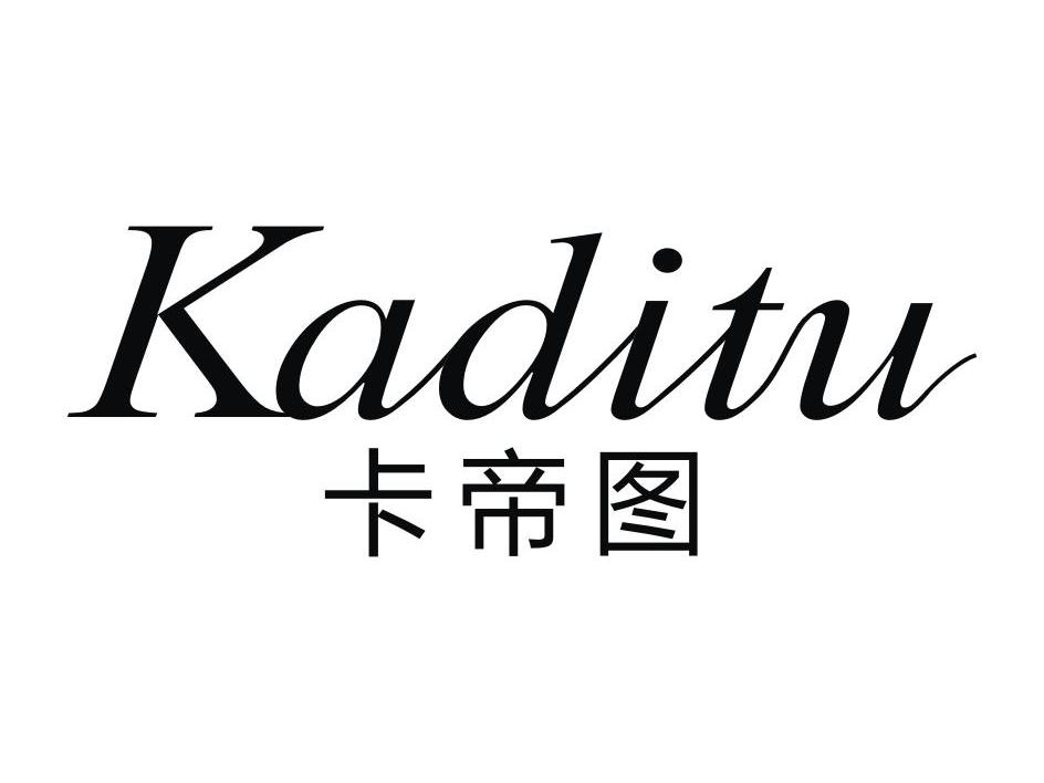 卡帝图