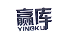 赢库