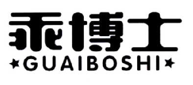乖博士