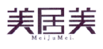 美居美