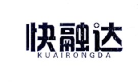 快融达