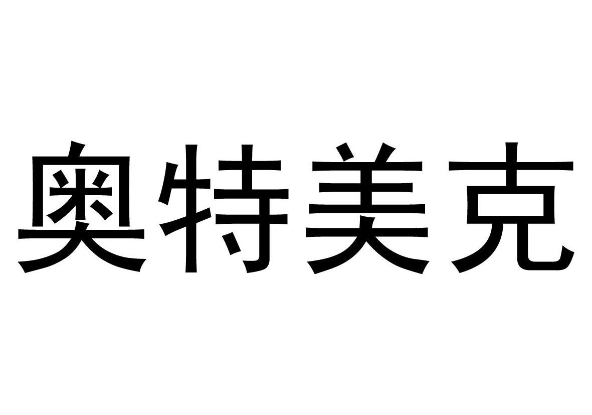 MARKNAME