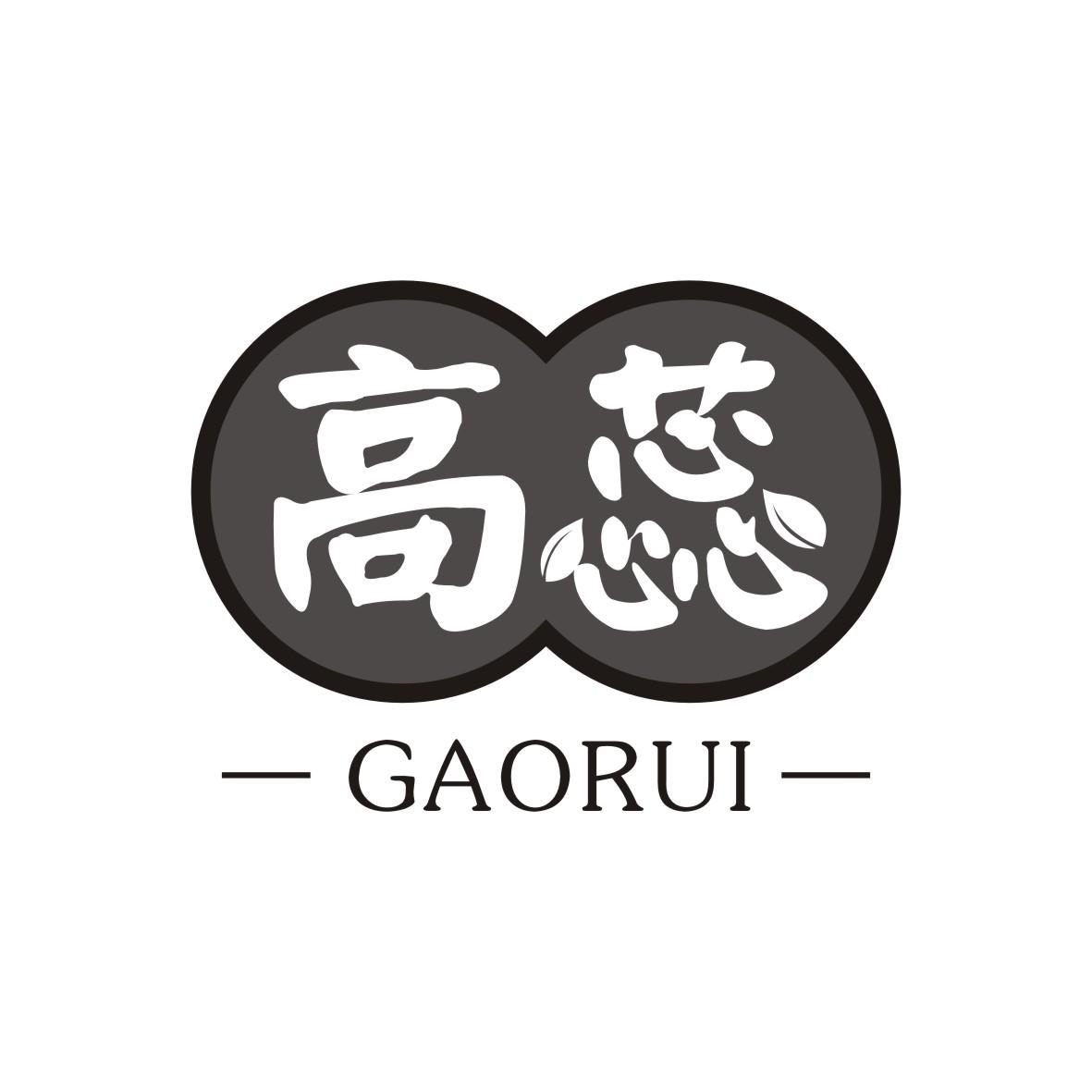 高蕊