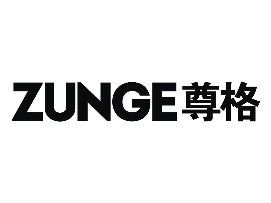 尊格