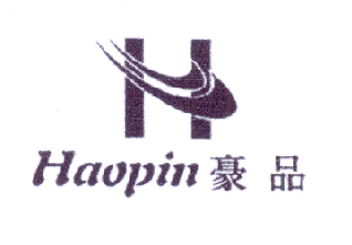 豪品  H