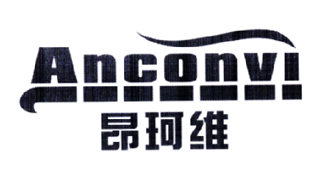 昂珂维 ANCONVI