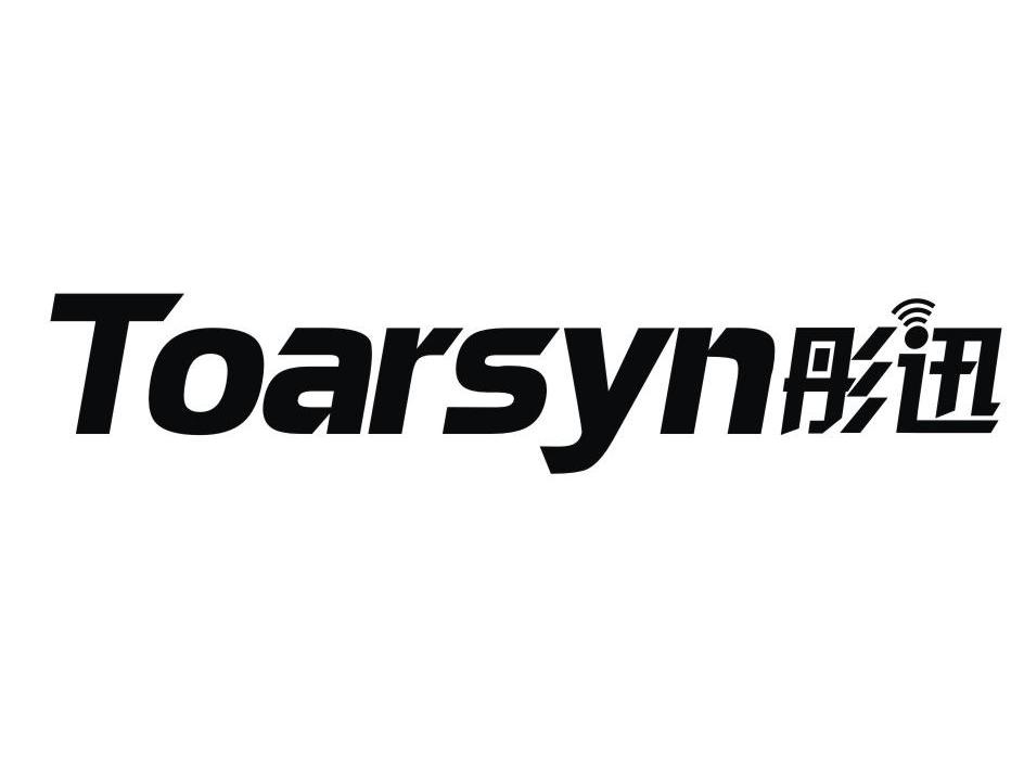 彤迅 TOARSYN