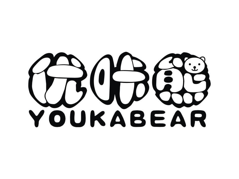 优咔熊 YOUKABEAR