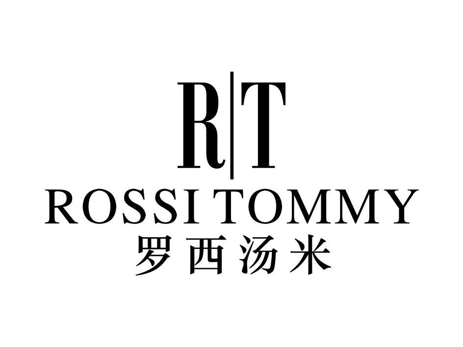 罗西汤米 ROSSITOMMY RT