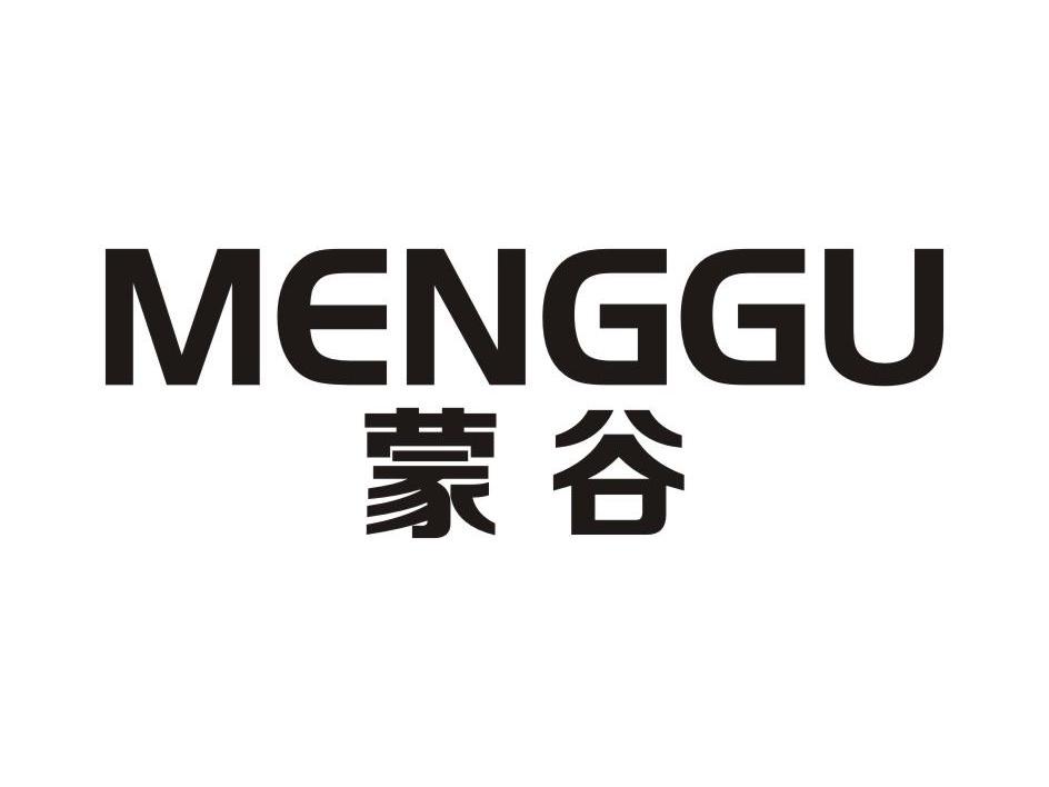 蒙谷