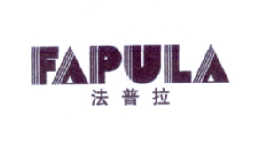 法普拉
