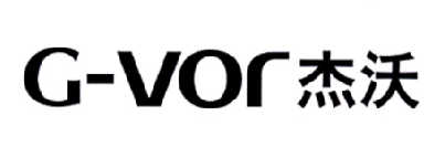 杰沃 G-VOR