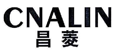 昌菱 CNALIN