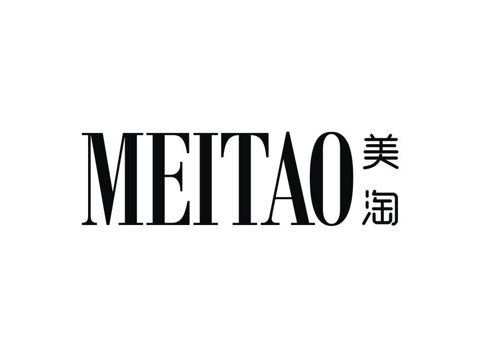 美淘