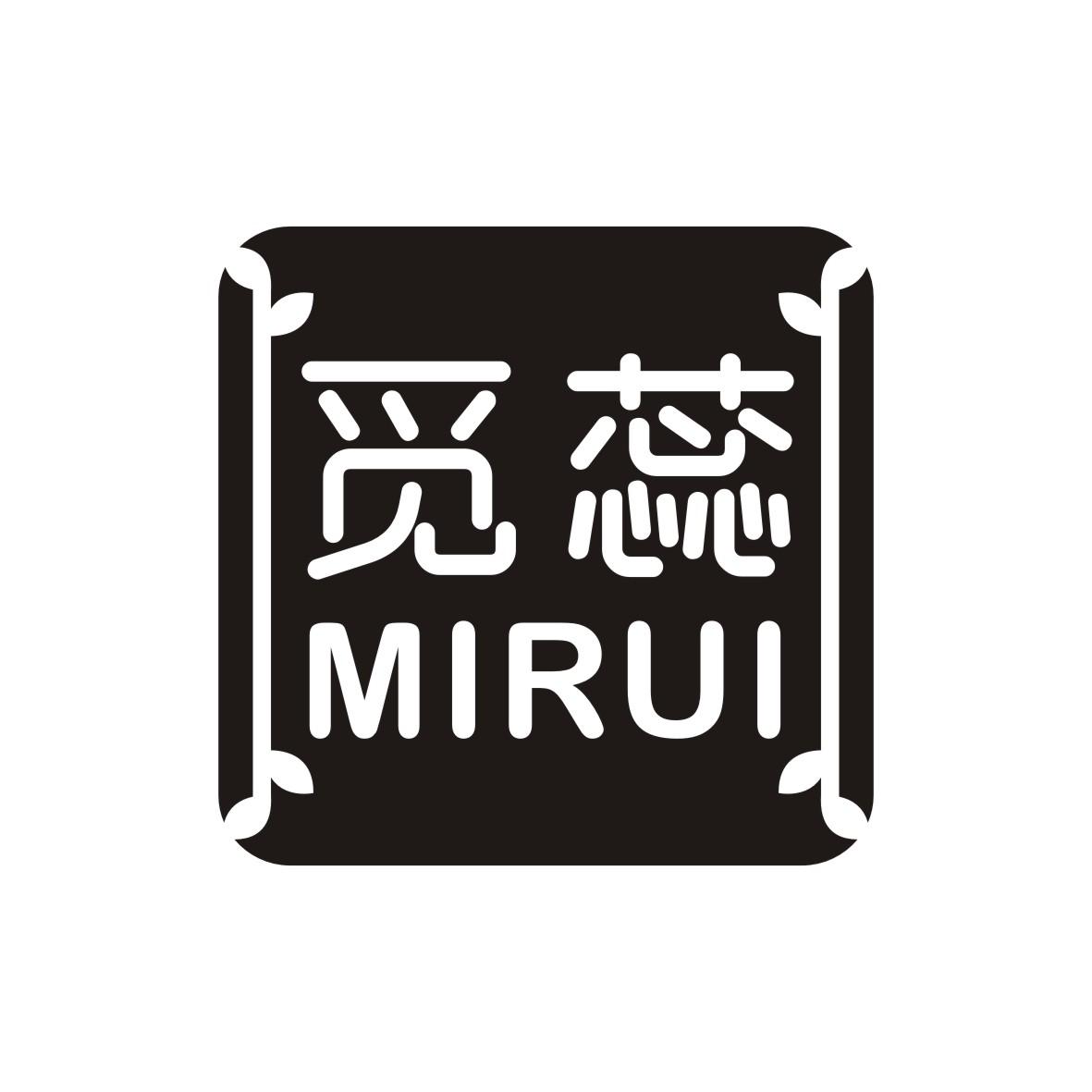 觅蕊